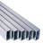 12 Ft Aluminium Rectangular Pipe Manufacturers, Suppliers in Pimpri Chinchwad