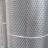 12 Gauge Aluminium Expanded Wire Mesh Manufacturers, Suppliers in Renukoot