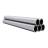 2mm Round Polished Aluminium Pipe Manufacturers, Suppliers in Bengaluru