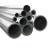 6061 Aluminium Pipes For Construction Manufacturers, Suppliers in Ramgarh