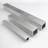 Aluminium Rectangular Shape Tube Manufacturers, Suppliers in Mahbubnagar