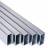 Aluminium Rectangular Tube For Hydraulic Pipe Manufacturers, Suppliers in Sant Ravidas Nagar