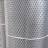 Aluminum 12 Guage Expanded Mesh Manufacturers, Suppliers in Almora