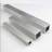 Flat Aluminium Tube Section for Construction Manufacturers, Suppliers in Pali