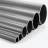 Mill Finish Aluminium Round Pipe Manufacturers, Suppliers in Hubballi