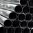 Round Aluminium Drawn Pipe Manufacturers, Suppliers in Lahaul