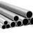 Round Anodized Aluminium Pipe Manufacturers, Suppliers in Amroha