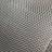 Silver Woven Wire Mesh Manufacturers, Suppliers in Begusarai