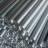 Stainless Steel Polished Threaded Rods Manufacturers, Suppliers in Hubballi